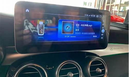 奔驰无线carplay_奔驰无线CarPlay使用方法