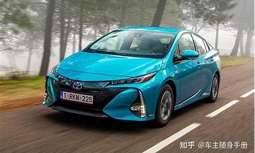 toyota汽车说明书_丰田汽车说明书